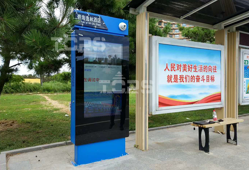 公交電子站牌,公交電子站牌系統(tǒng),城市公交電子站牌